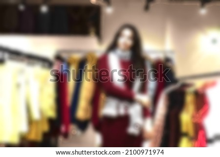 Blur matte painting of fashion showroom for vfx and post movie production projects, This image has been deliberately blurred and out of focus. no recognizable property in this art.

