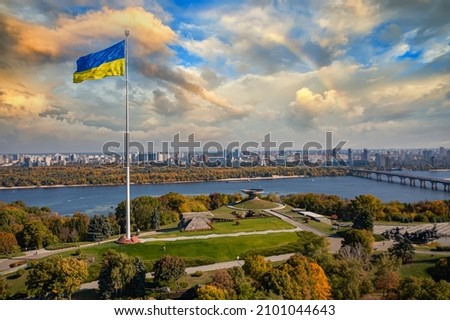 Motherland Monument on the territiry of National Museum of the History of Ukraine in the Second World War in Kyiv. View from drone Royalty-Free Stock Photo #2101044643