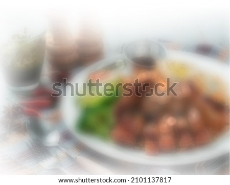 Blur Food Background Images, This image has been deliberately blurred and out of focus.
