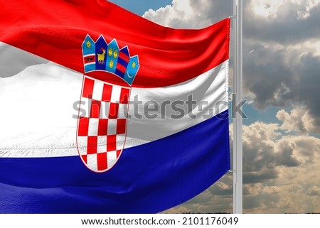 The national flag of Slovenia (Slovene: zastava Slovenije) 