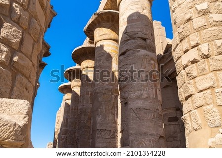 Ancient ruins of Karnak temple in Luxor. Egypt