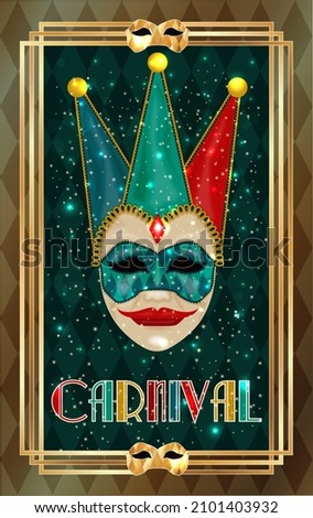 Venetian mask art deco style, invitation card, vector illustration