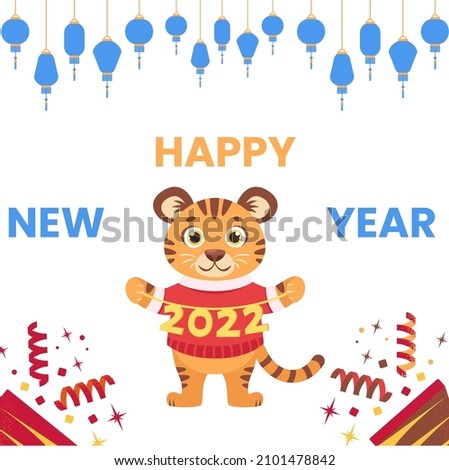Design Happy New Year 2022 lettering text concept and lion animal character with white background