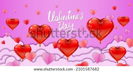 Valentine day papercut craft design horizontal banner, red pink balloon hearts and clouds. Template background for greeting card, sale, invitation, vector