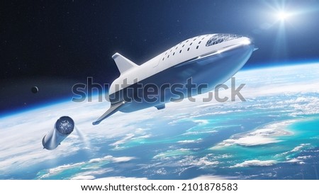 Star ship in low-Earth orbit. Elements of this image furnished by NASA. Royalty-Free Stock Photo #2101878583