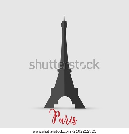 Eiffel Tower simple clip art vector illustration
