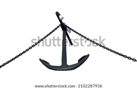 Black anchor with chain on white background.