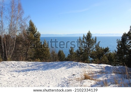 Baikal Lake nature photography winter shore and waves with rocks natural