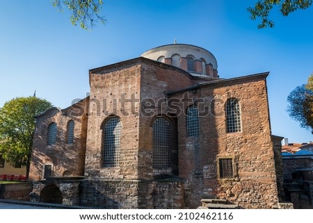 Hagia Irene, St. Irene Church of Istanbul, in Istanbul. The historic building of Hagia Irene Museum is located next to Topkapi Palace and a popular tourist sight.	
 Royalty-Free Stock Photo #2102462116