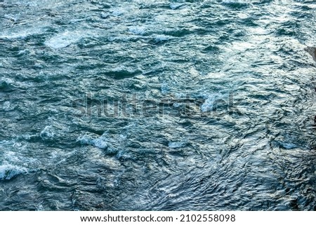 Surface of sea water with easy waves, nature background