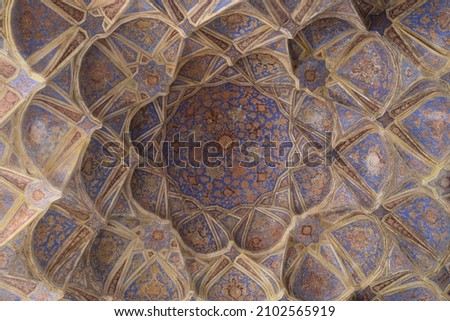 the Grand Ālī Qāpū is an imperial palace in Isfahan, Iran. It is located on the western side of the Naqsh-e Jahan Square, opposite to Sheikh Lotfollah Mosque, The palace served as the official residen Royalty-Free Stock Photo #2102565919