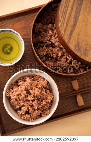 Japanese food: fermented brown rice