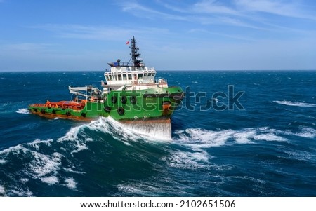 Sea tow in the high sea Royalty-Free Stock Photo #2102651506