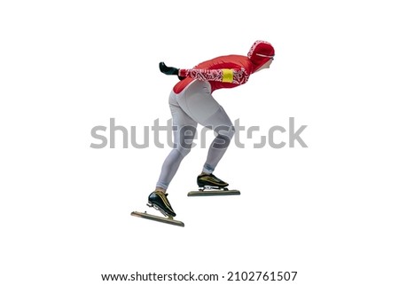 russian male athlete skater in white background