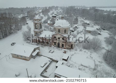 Church of St. Nicholas the Wonderworker with a drone