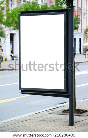 Blank billboard on the city street