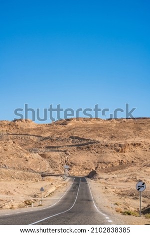 View of South mountain oasis in western Tunisia -Tozeur governorate - Tunisia Royalty-Free Stock Photo #2102838385