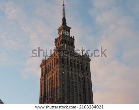 Photo taken in the center of Warsaw