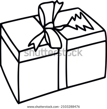 Gift box. Christmas decorations. Greeting cards and merchandise. Merry Christmas
