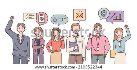 Business team members are standing with confident faces. Business icons are floating above their heads. flat design style vector illustration. Royalty-Free Stock Photo #2103522344