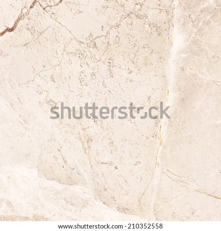 Beige Stone Floor Tiles. Quality stone texture with cracks. High resolution. Abstract Background Closeup