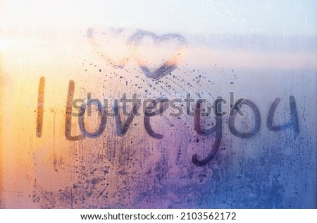 background of glass window with text in sunlight