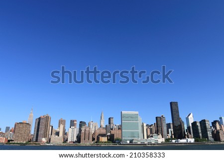 Midtown Manhattan skyline on a clear day, New York City
