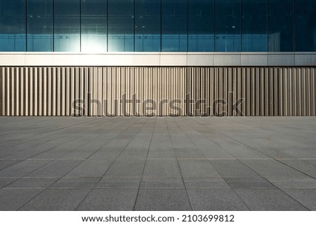Empty Square By Modern Architectures  Royalty-Free Stock Photo #2103699812