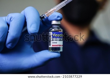 Medical supplies for protect from covid. Antibody for cure covid-19 or corona virus.Booster dose vaccines. Vaccines in clear bottle.Anti SARS-CoV-2 variants. Royalty-Free Stock Photo #2103877229