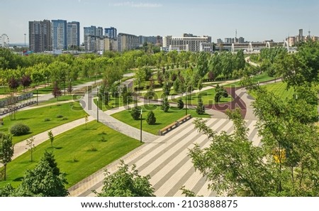 Victory park in Volgograd (former Stalingrad). Russia Royalty-Free Stock Photo #2103888875