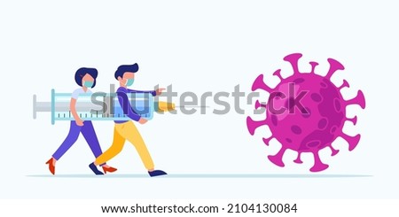 People together fight against COVID-19 with big vaccine syringe to prevent coronavirus outbreak, SARS-CoV-2 prevention campaign with copy space background vector illustration Royalty-Free Stock Photo #2104130084