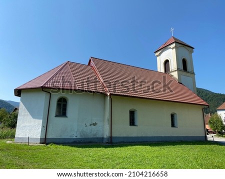 The Church of St. Mary Magdalena from the 17th century, Brod na Kupi - Gorski kotar, Croatia