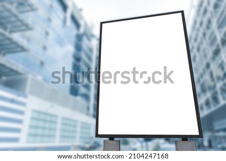 blank business advertising outdoor billboard in the city office building background