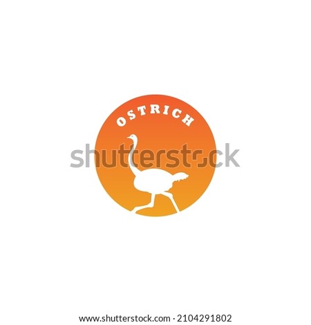 ostrich logo vector illustration simple design