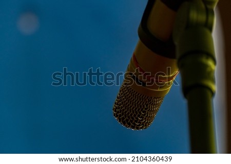 A close-up microphone installed on a special platform. Recording of voice or sounds of nature.