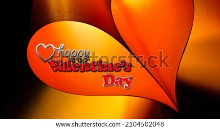 red heart is symbol of romance and love. Valentine's day romantic greeting card. Letters Happy Valentine's Day.   