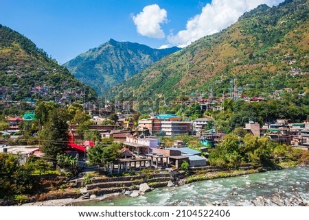 Beas river near Kullu town aerial panoramic landscape, Kullu valley in Himachal Pradesh state in India Royalty-Free Stock Photo #2104522406