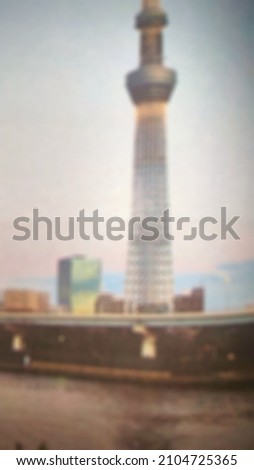 photo of tall tower with full blur