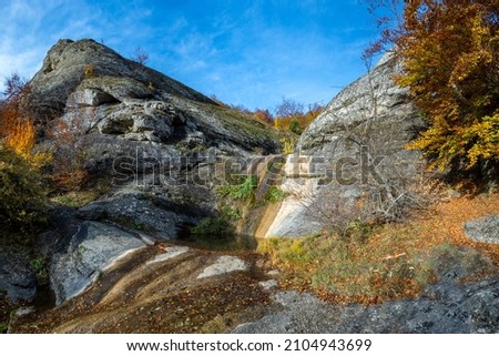 Dry waterfall on the Dzhurla river