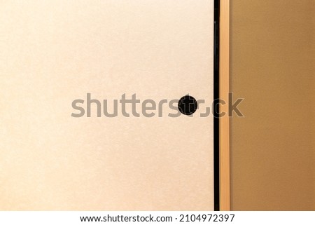 Japanese-style fusuma seen from the front Royalty-Free Stock Photo #2104972397