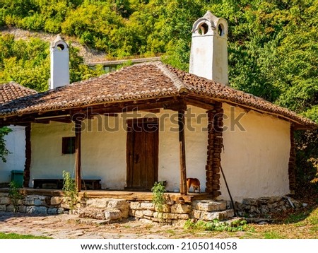 View at traditional 19th century Serbian house at Lepenski Vir, Serbia Royalty-Free Stock Photo #2105014058
