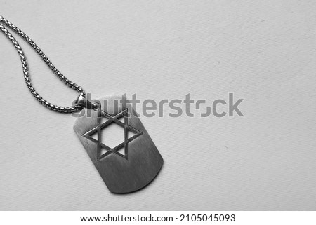Military tag of Israeli soldier on grey background Royalty-Free Stock Photo #2105045093
