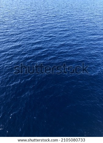 Sea, deep blue horizon view Royalty-Free Stock Photo #2105080733