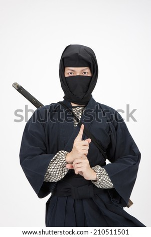 An Image of A Ninja