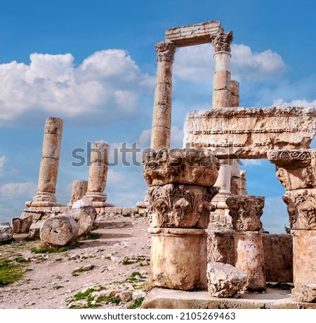 Roman archeological remains in Amman in the capital of Jordan on a cloudy day.