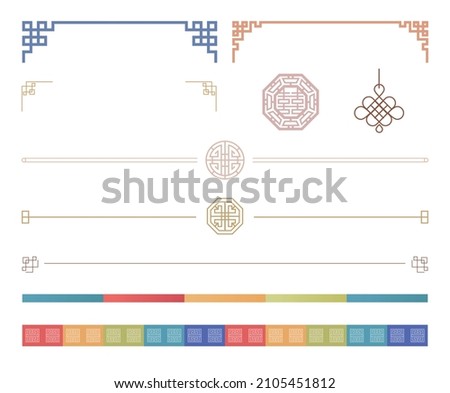 Collection of Traditional patterns illustration set . Korea, Texture, Korean paper Vector drawing. Hand drawn style. Royalty-Free Stock Photo #2105451812