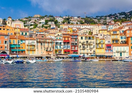 The colorful houses of Villefranche sur Mer in France. Royalty-Free Stock Photo #2105480984