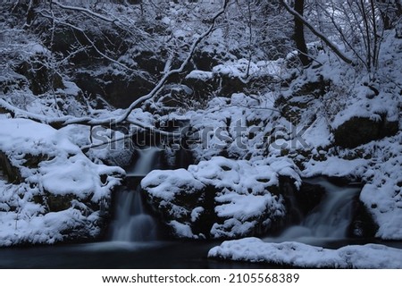 Oshu City, Iwate Prefecture Winter Falls Royalty-Free Stock Photo #2105568389