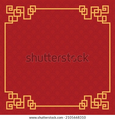 Vintage border on chinesenew year. red background with abstract pattern
