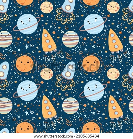 Seamless children cartoon space pattern with rockets, planets, stars and universe over the dark night sky background. Creative nursery background in scandinavian style. Perfect for kids design,textile